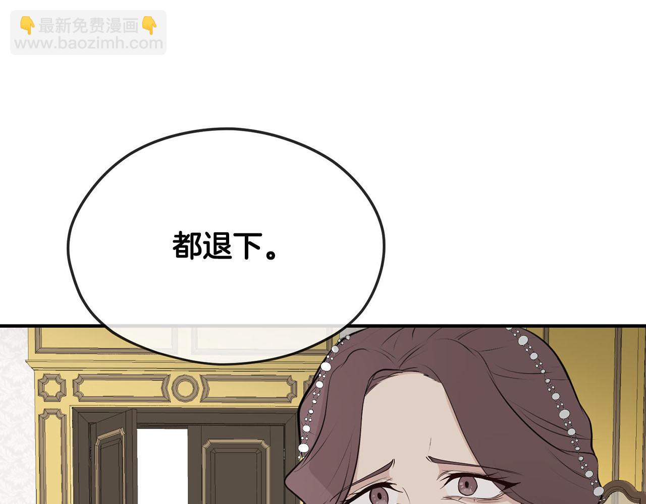 第34话 杀母之仇89