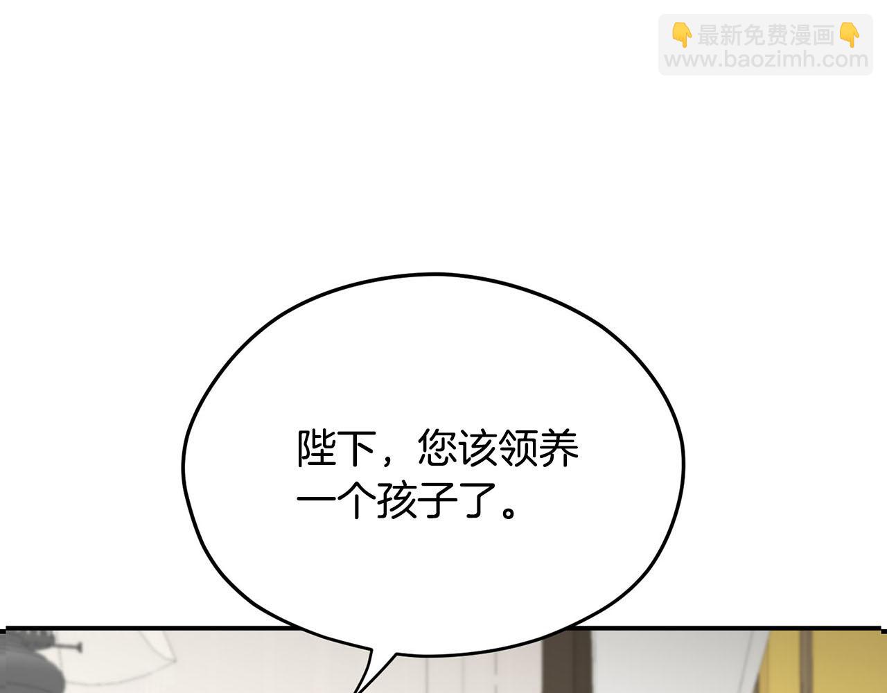 第34话 杀母之仇91
