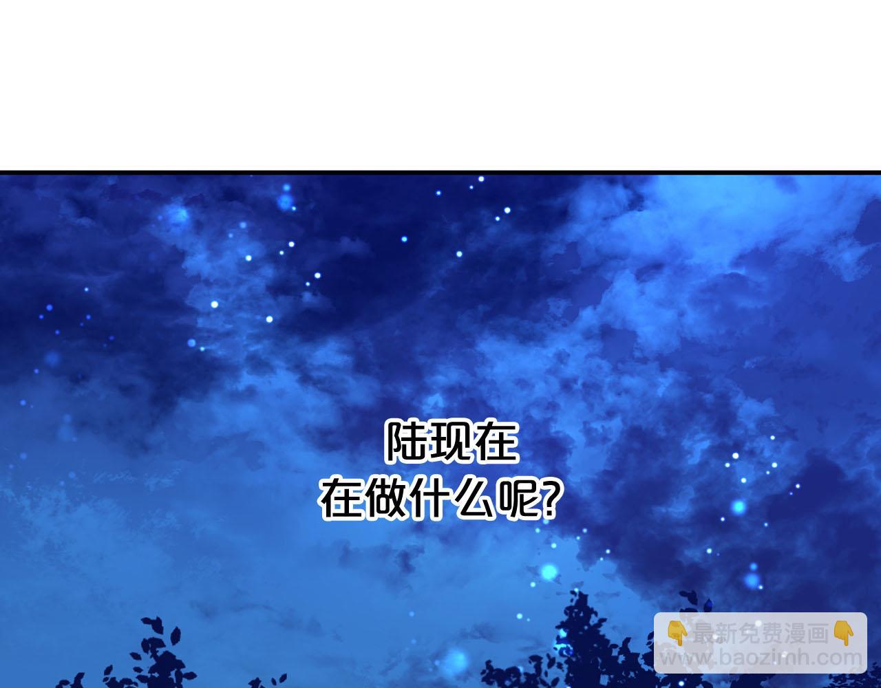 第35话 荣耀回宫101