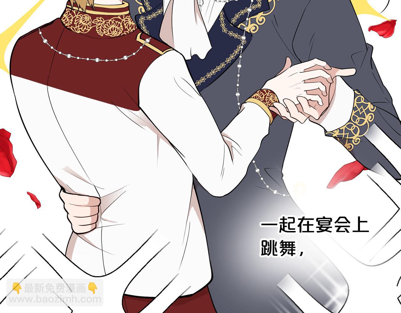 第35话 荣耀回宫115