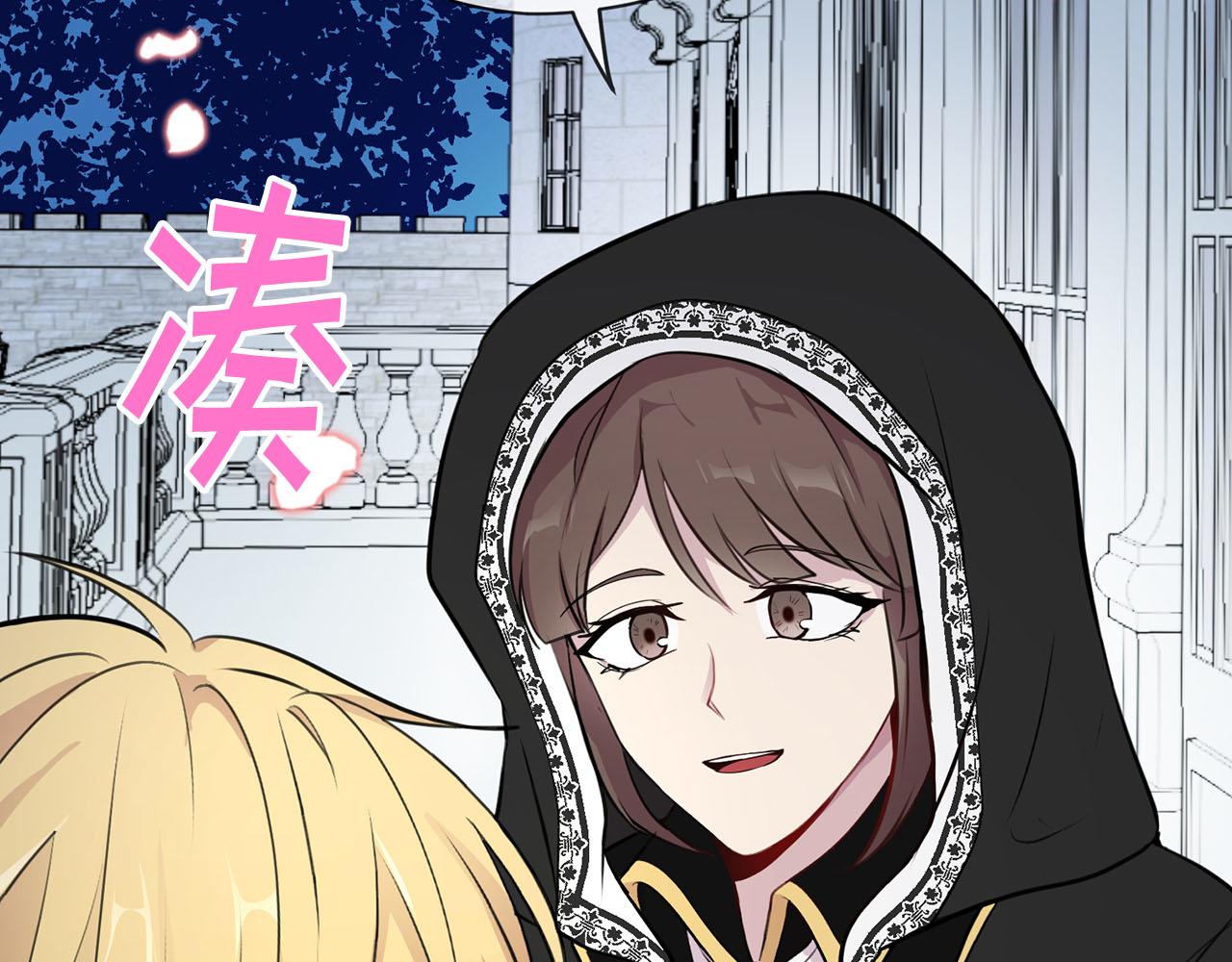 第35话 荣耀回宫130
