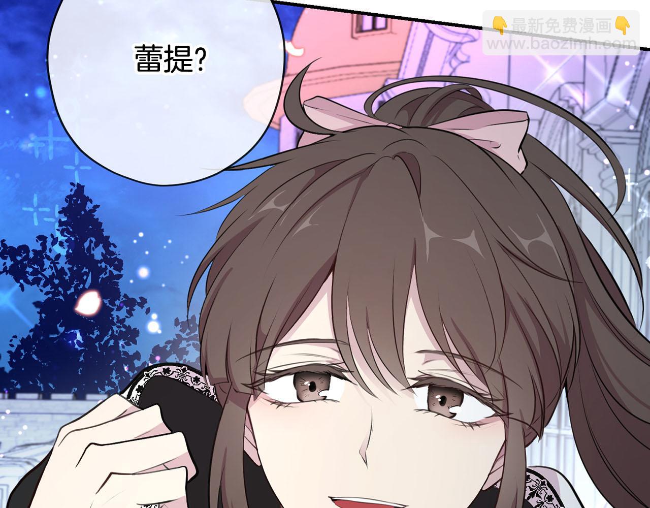 第35话 荣耀回宫135