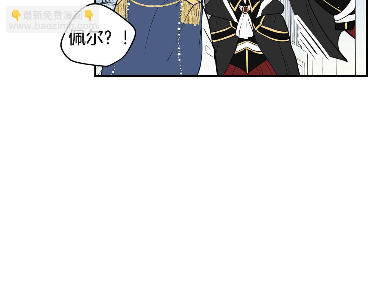 第35话 荣耀回宫140