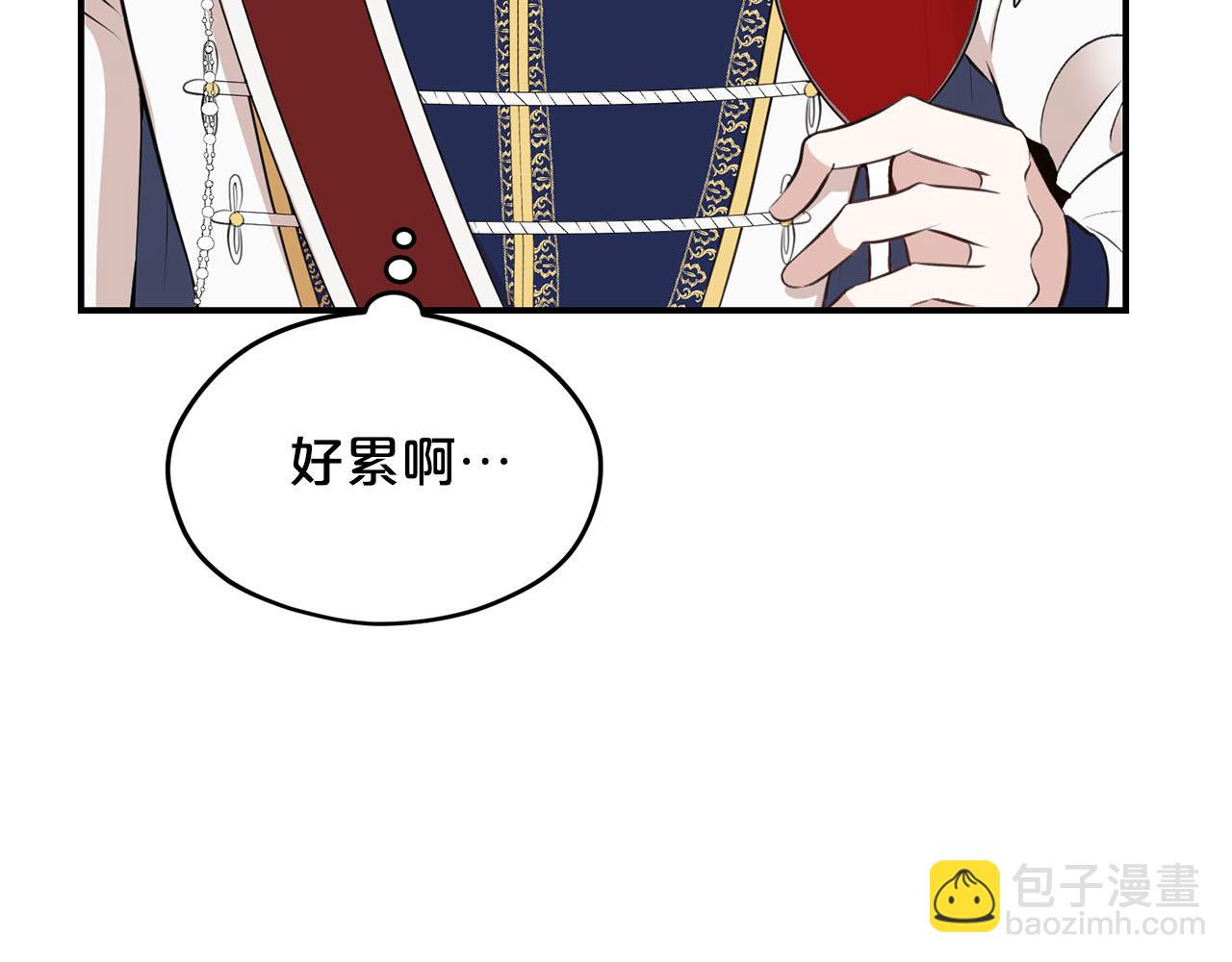 第35话 荣耀回宫27