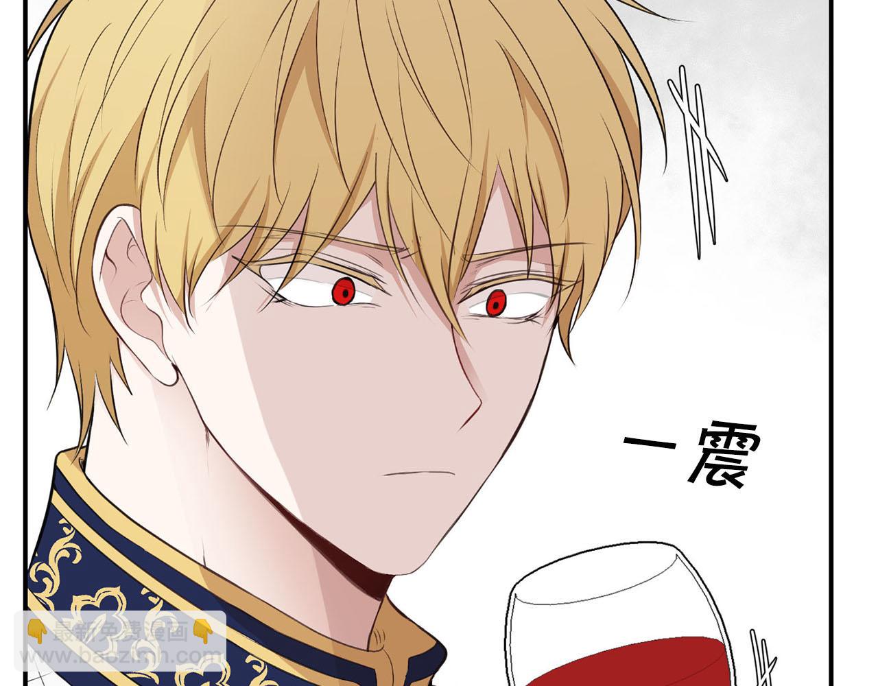 第35话 荣耀回宫31