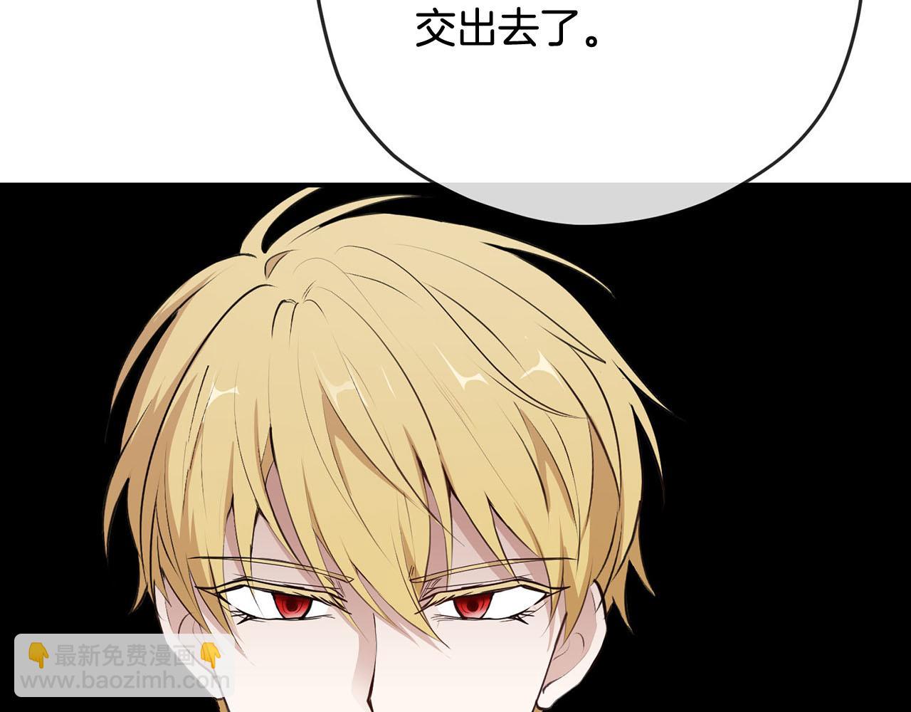 第35话 荣耀回宫38