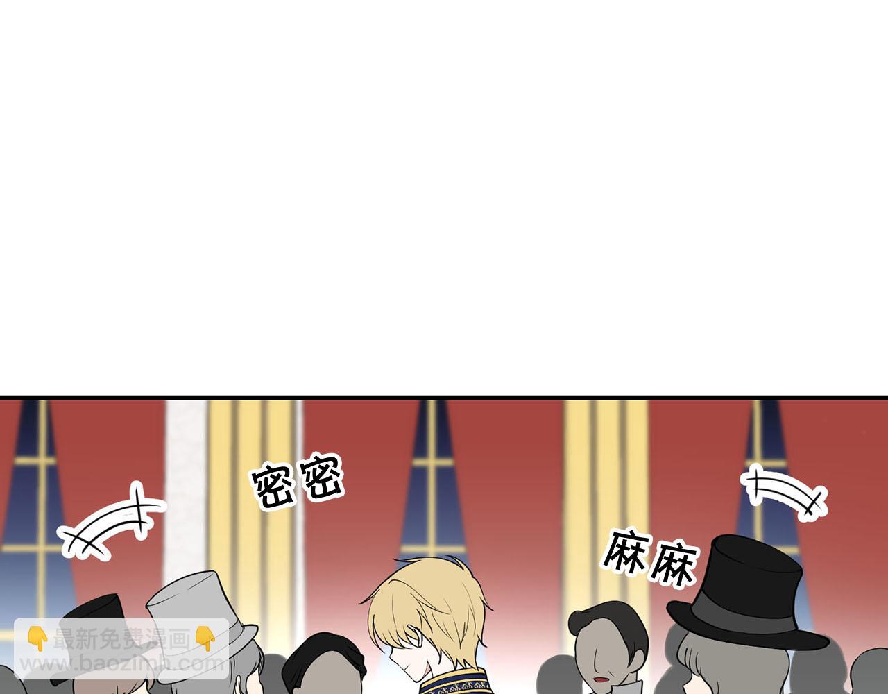 第35话 荣耀回宫45
