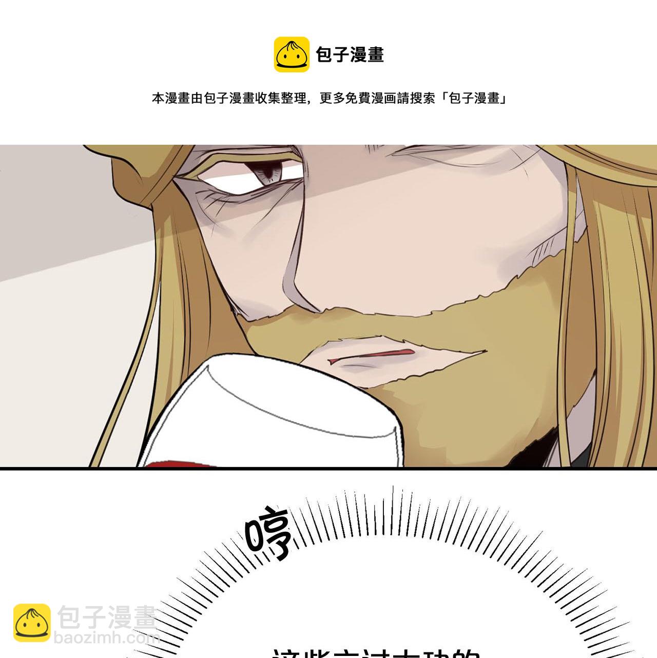 第35话 荣耀回宫53