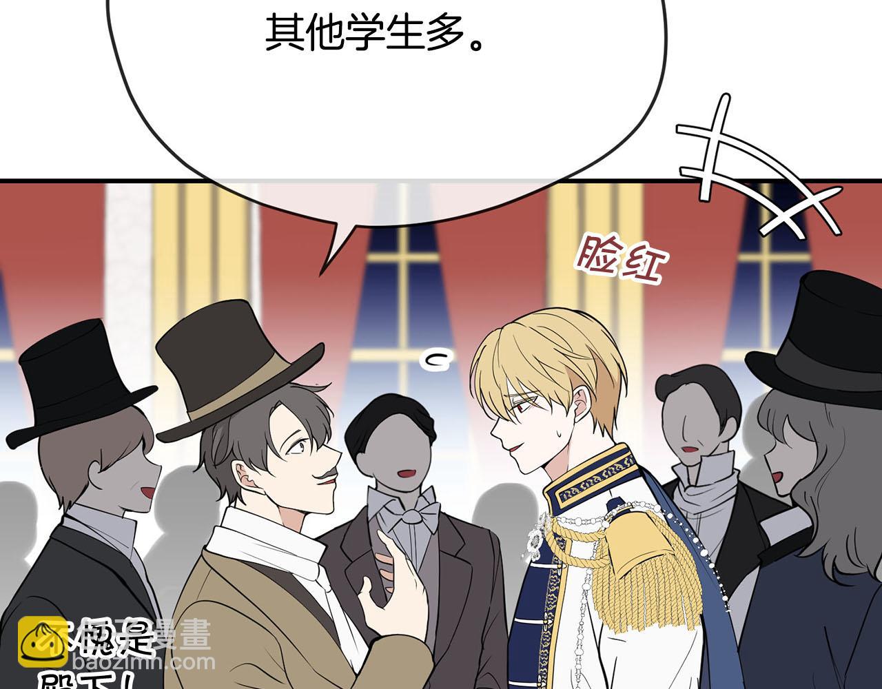 第35话 荣耀回宫72
