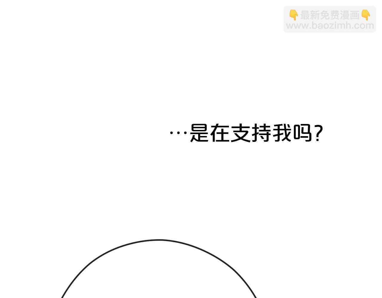 第35话 荣耀回宫76