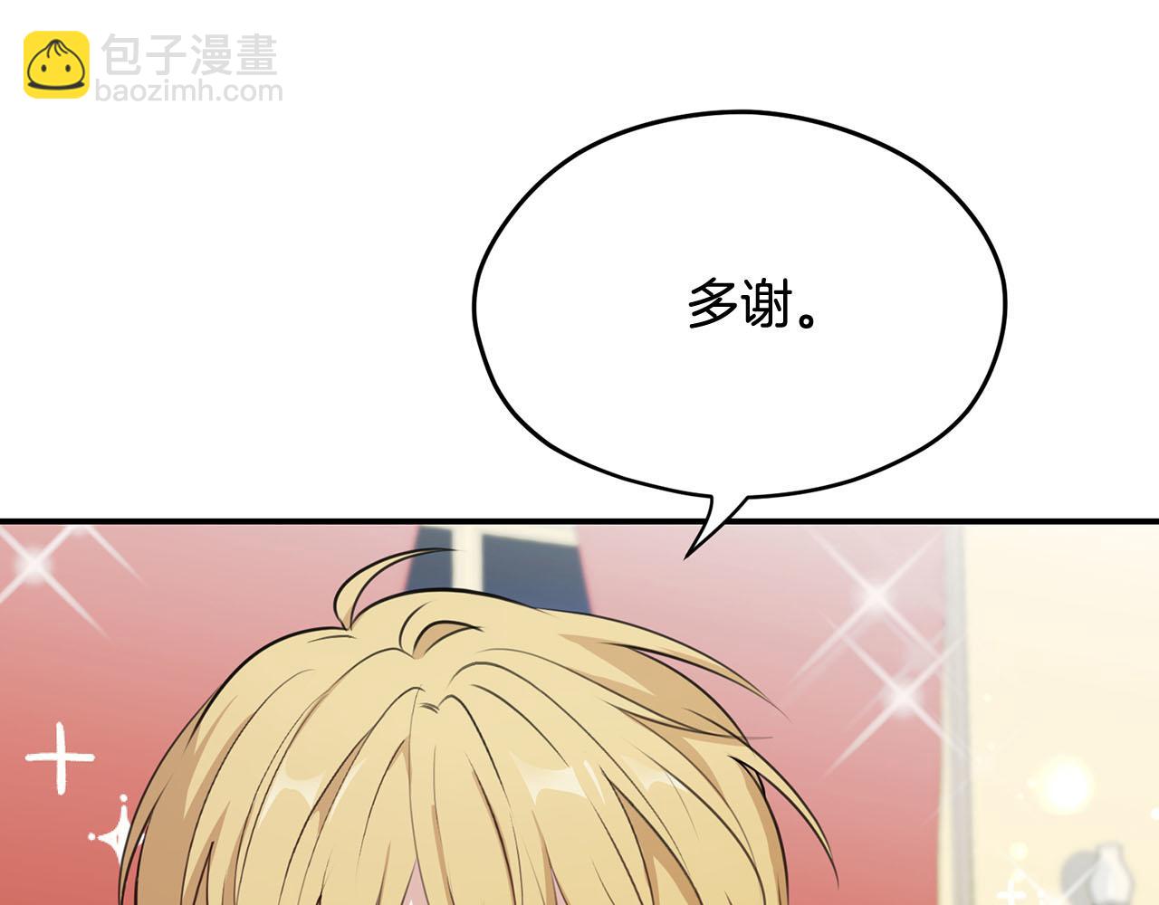 第35话 荣耀回宫81