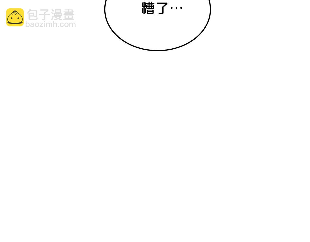 第35话 荣耀回宫91
