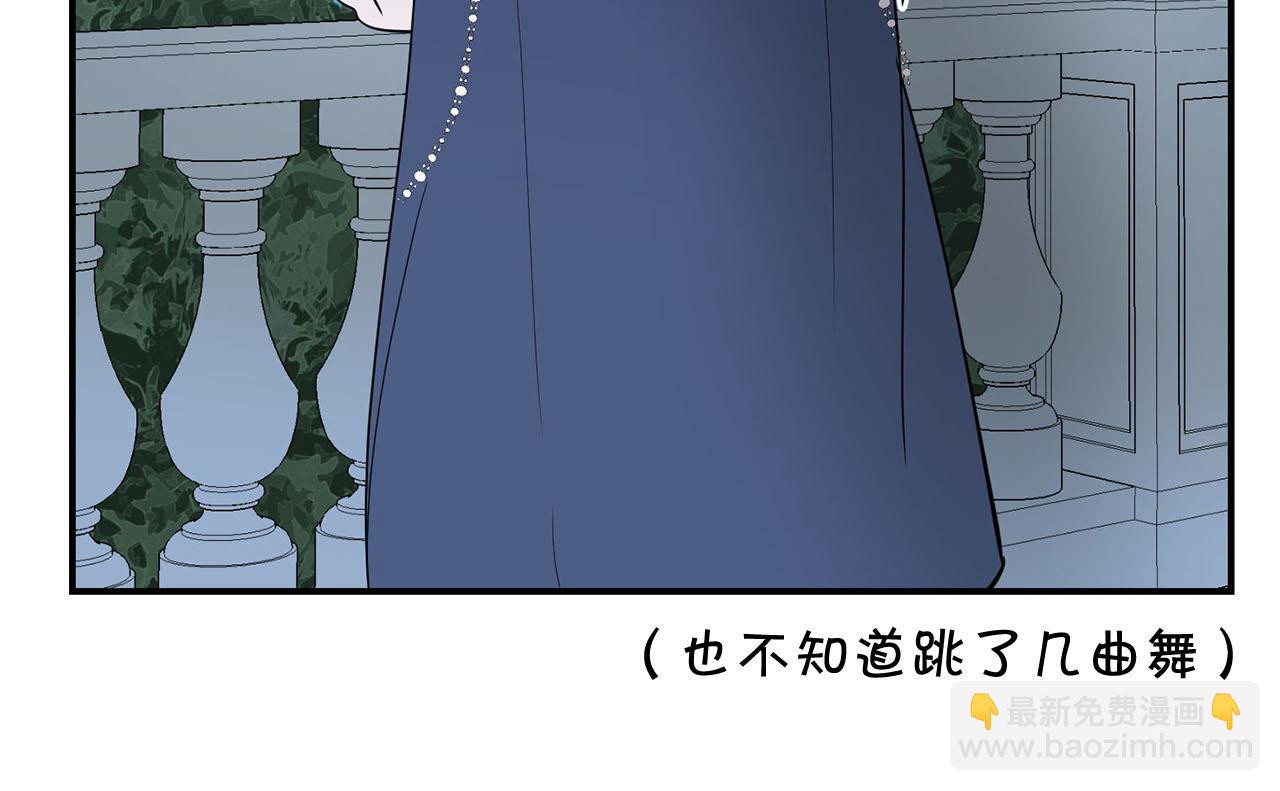 第35话 荣耀回宫96