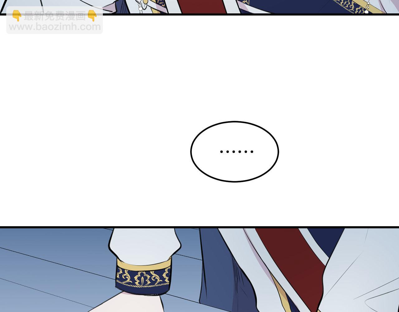 第35话 荣耀回宫99