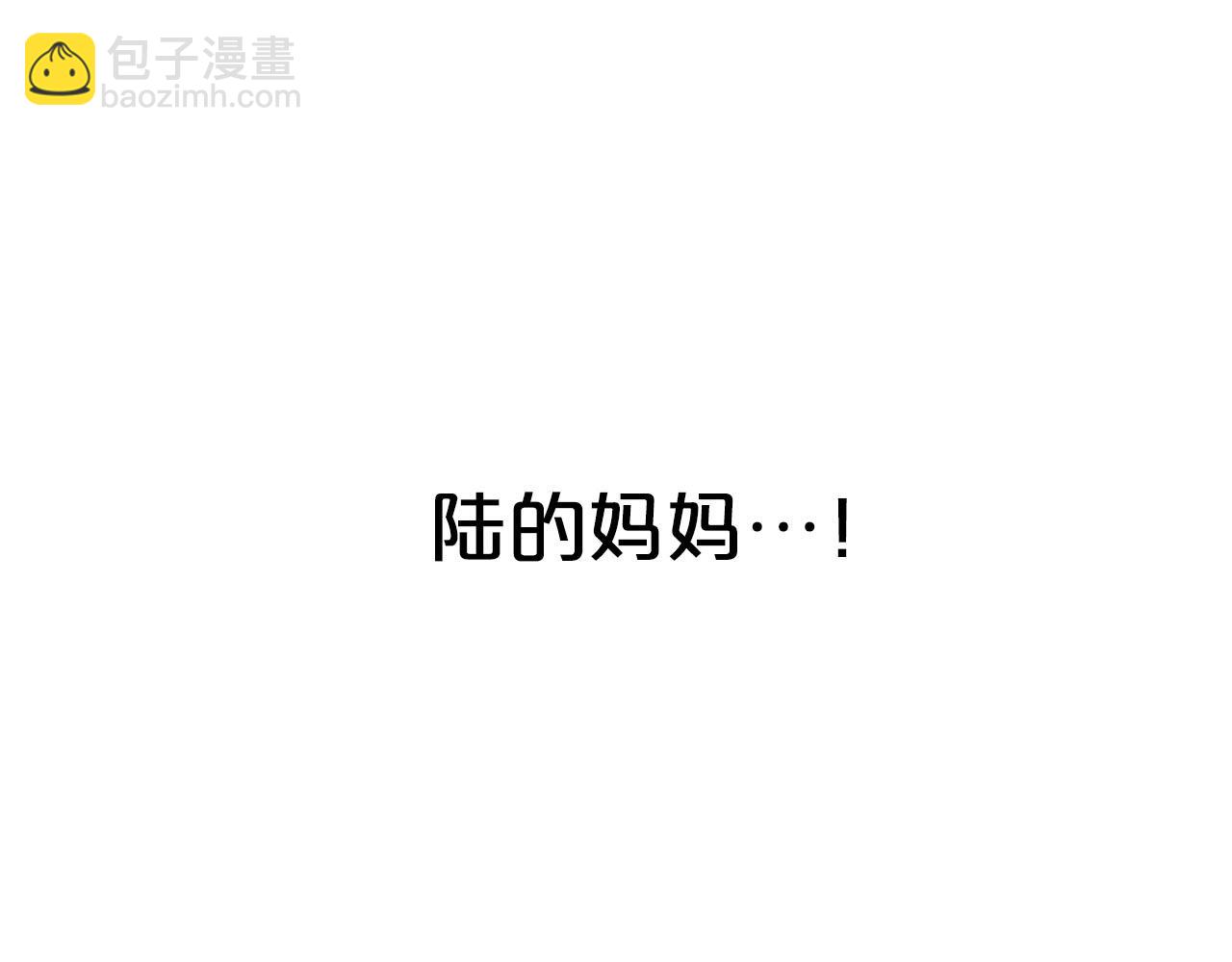 第36话 欲携养子夺位132