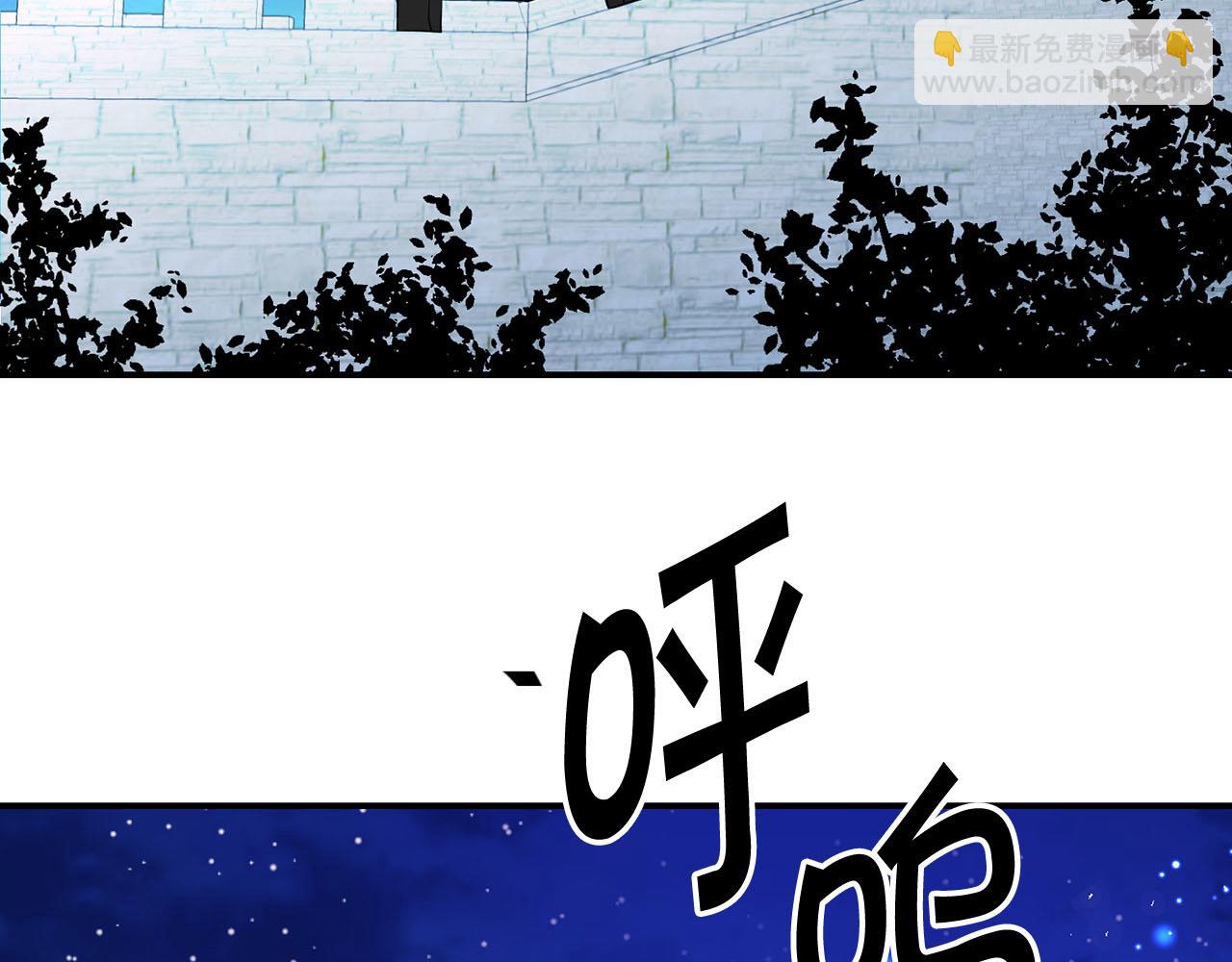 第36话 欲携养子夺位137