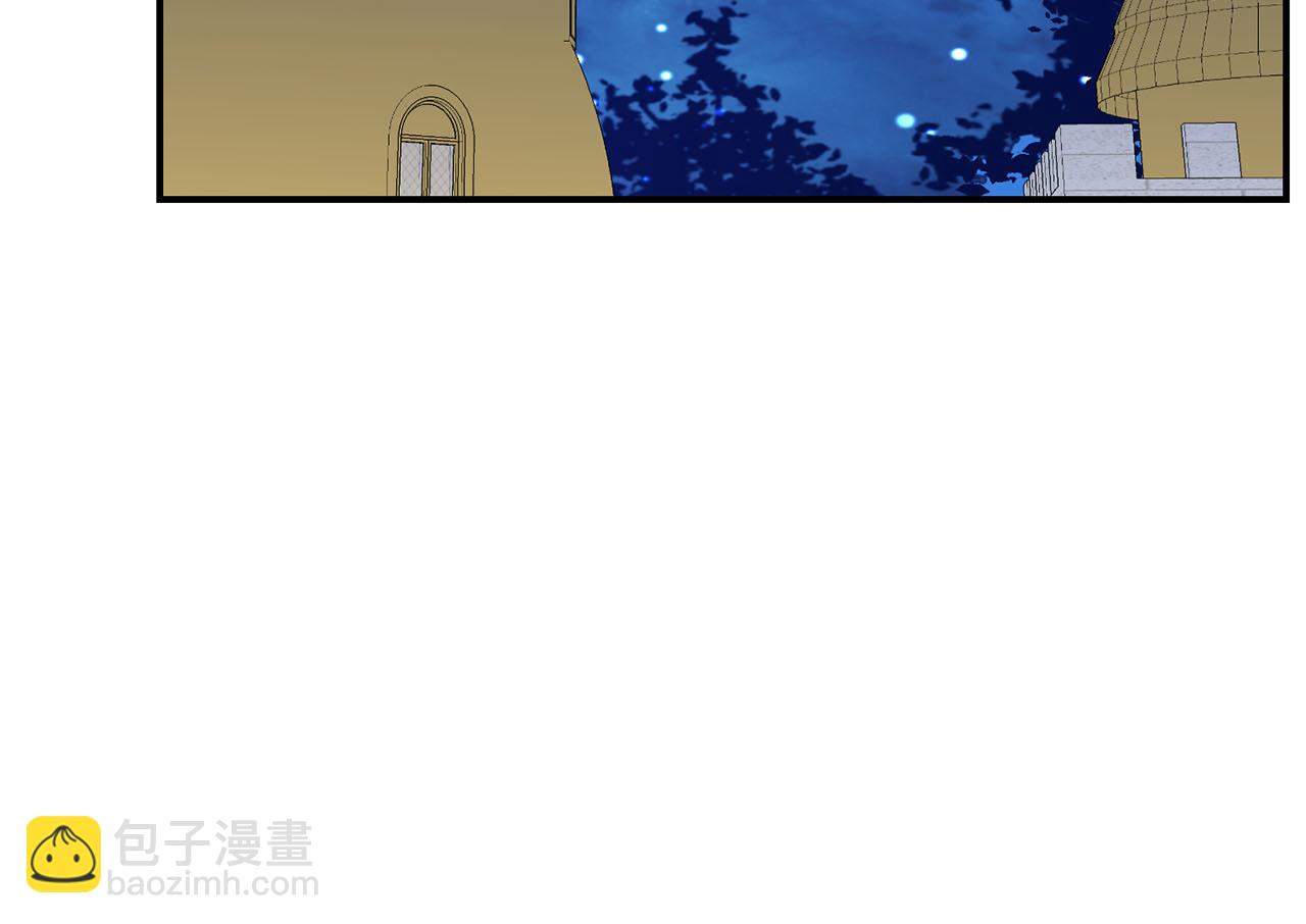 第36话 欲携养子夺位29