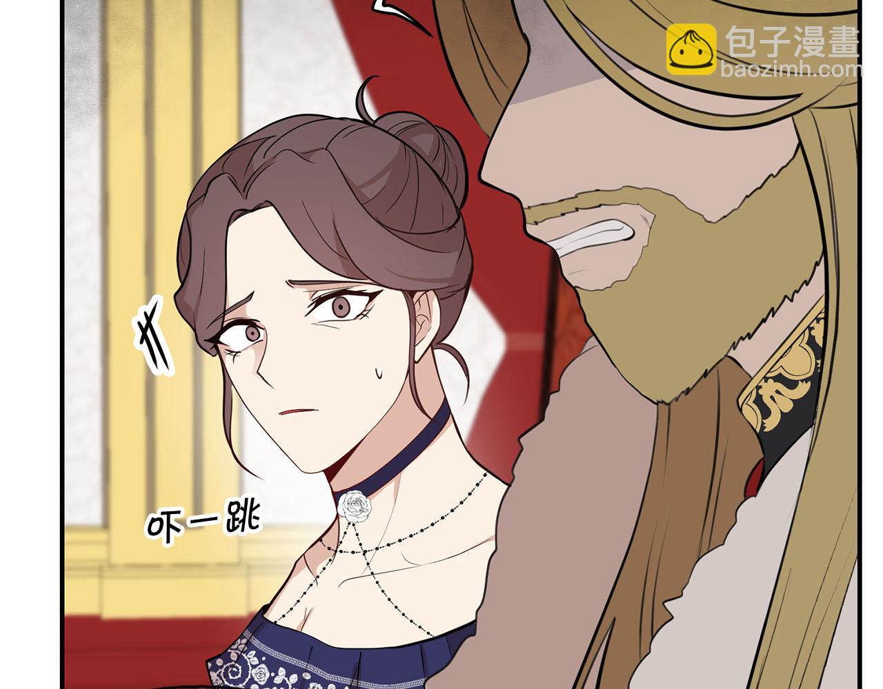 第36话 欲携养子夺位37