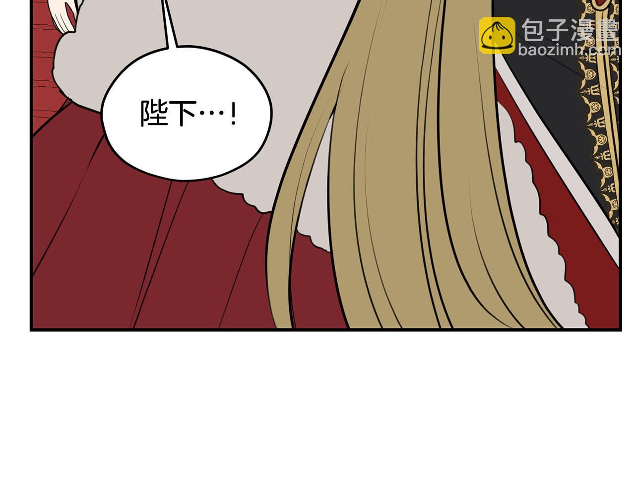 第36话 欲携养子夺位77