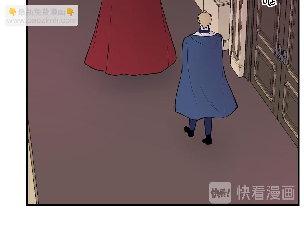 第36话 欲携养子夺位91
