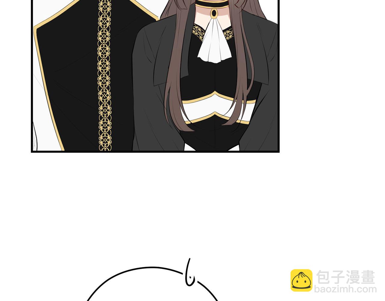 第37话 皇后的阴谋124