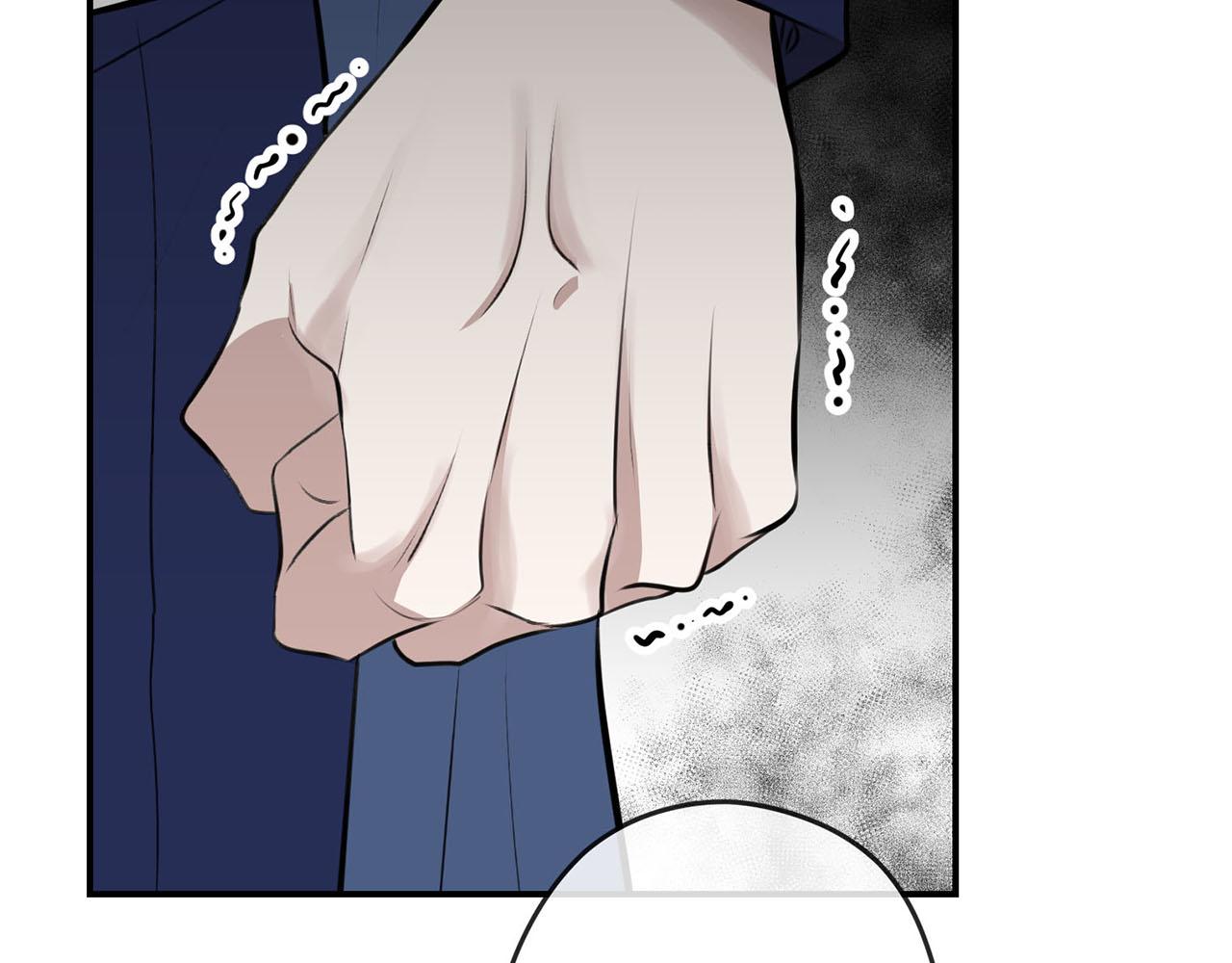 第37话 皇后的阴谋35