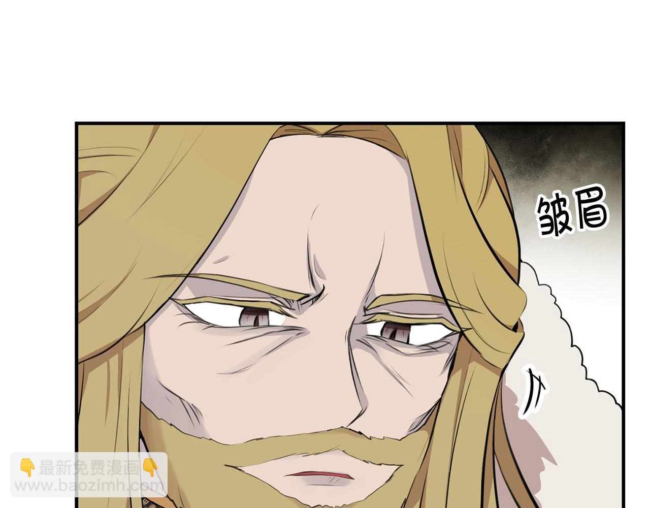 第37话 皇后的阴谋45