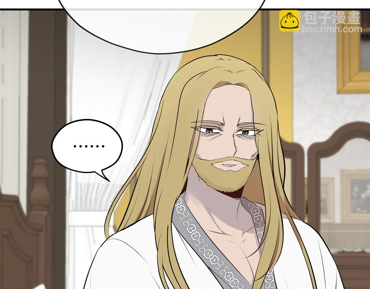 第37话 皇后的阴谋90