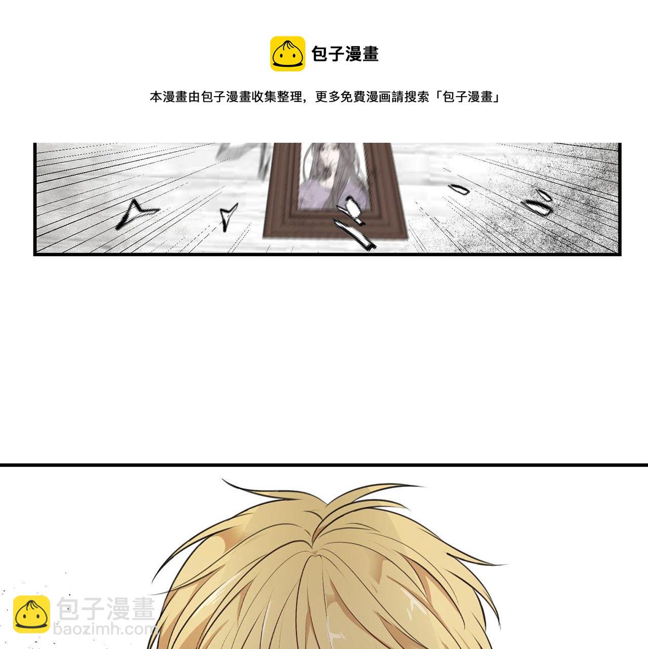 第38话 英勇救“夫”102