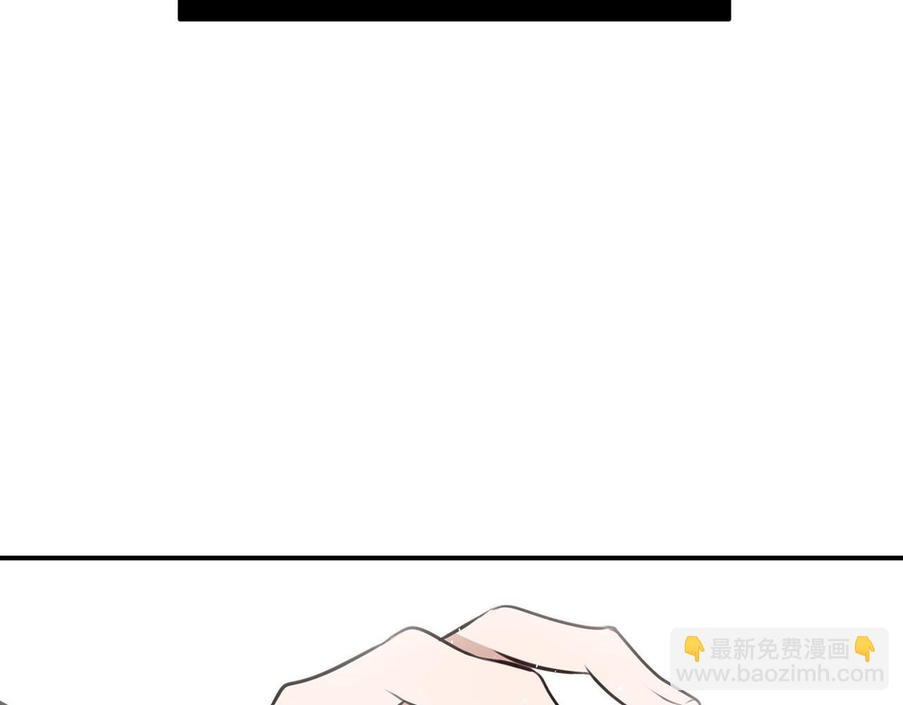 第38话 英勇救“夫”122