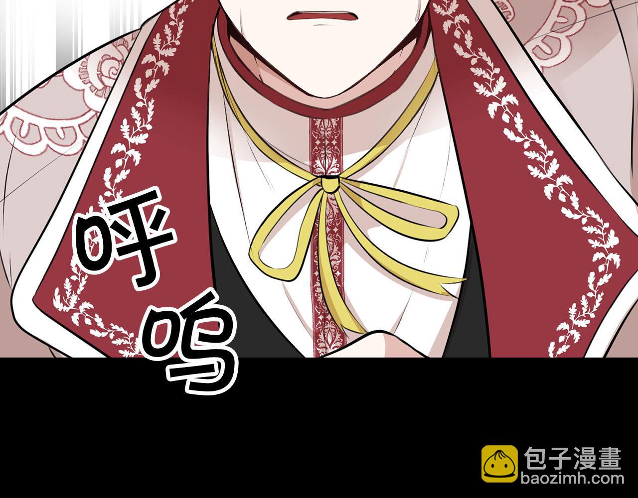 第38话 英勇救“夫”22