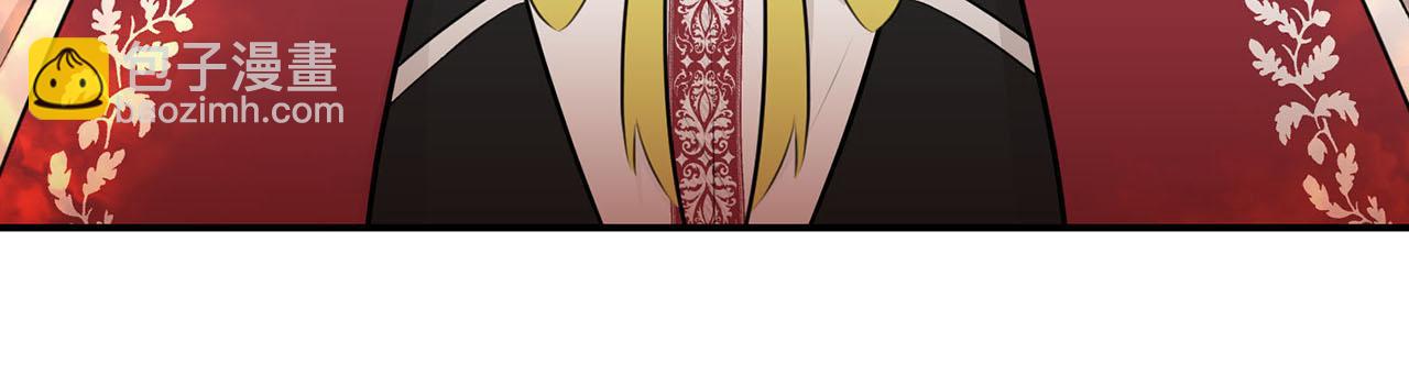 第38话 英勇救“夫”32