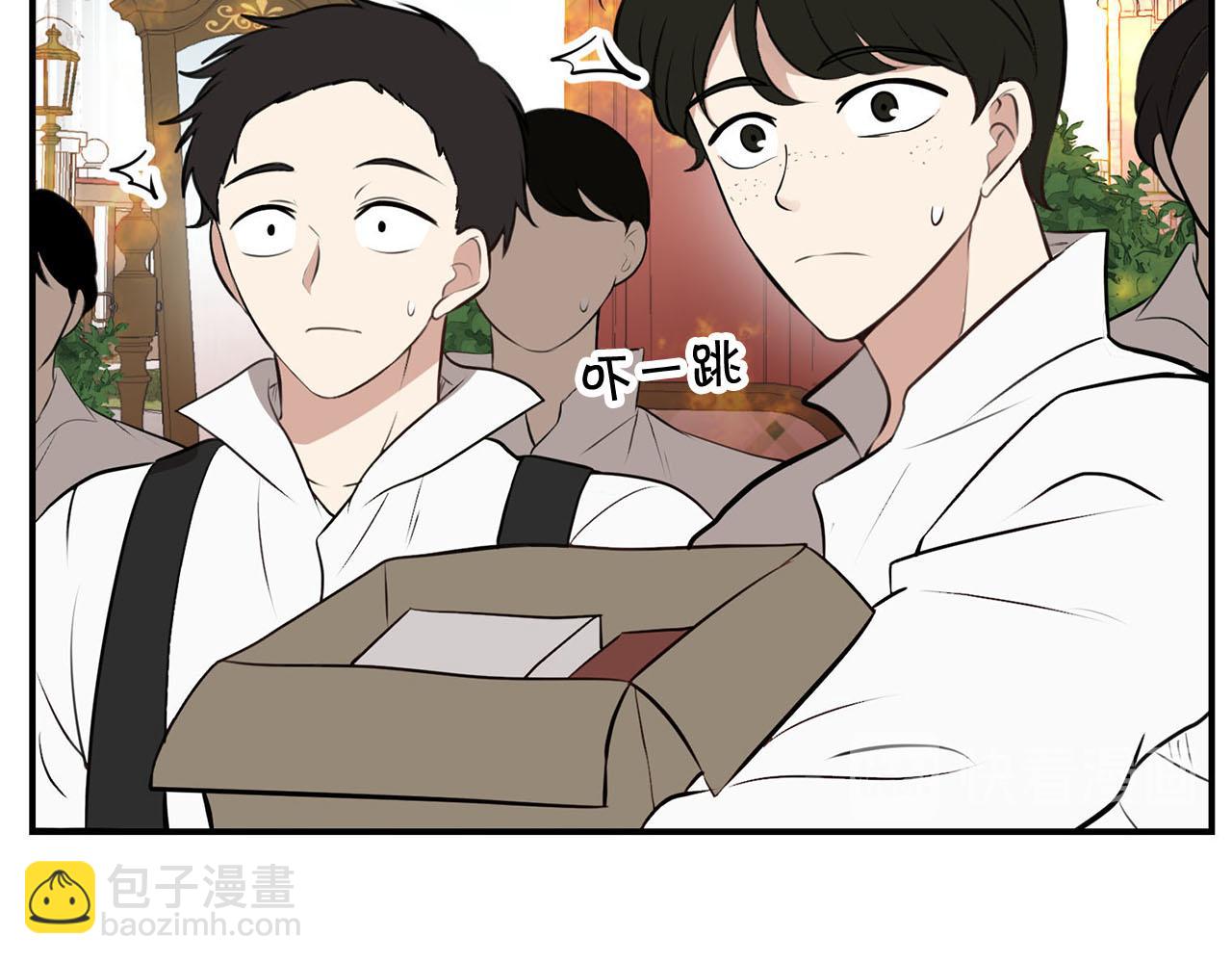 第38话 英勇救“夫”34