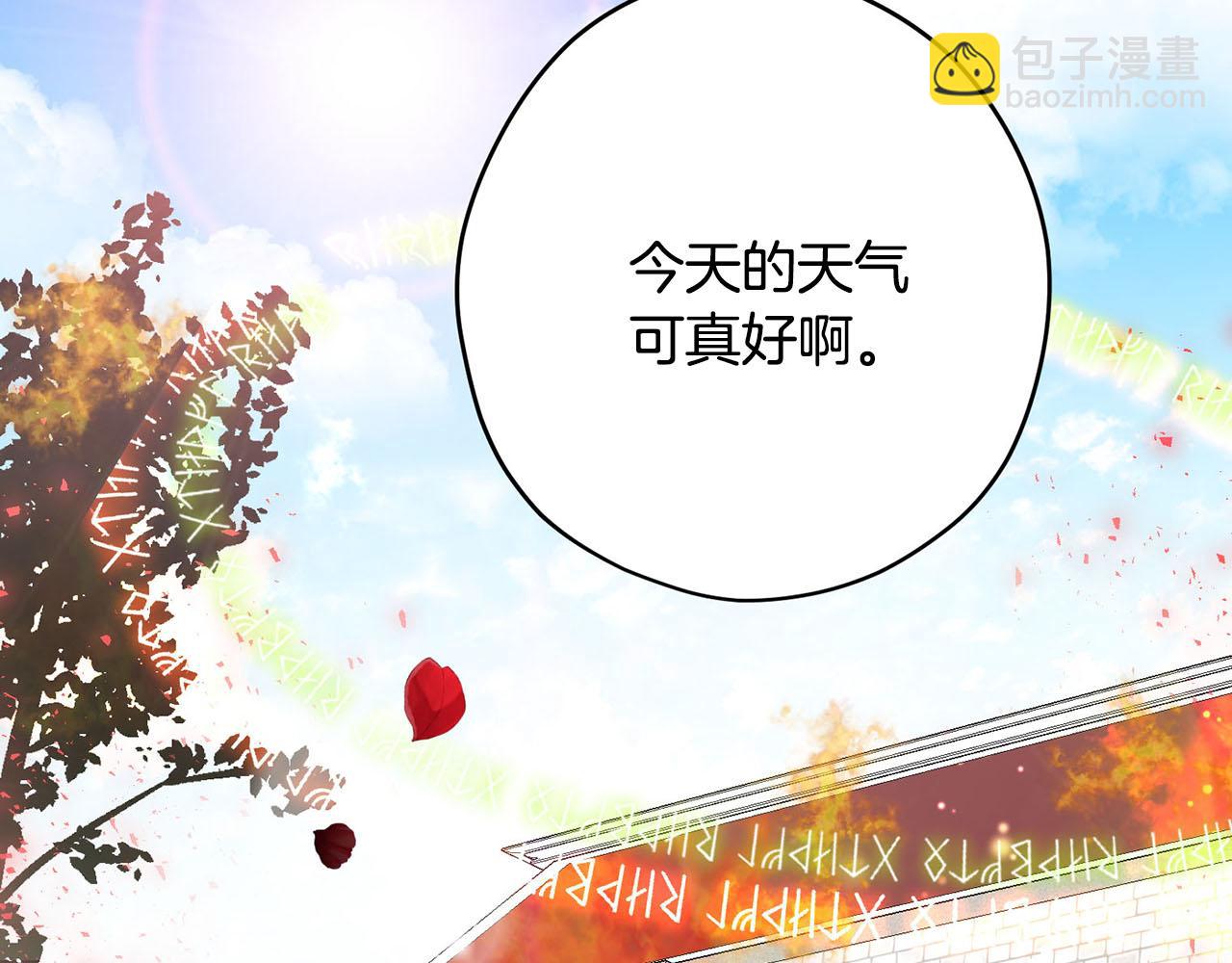 第38话 英勇救“夫”59