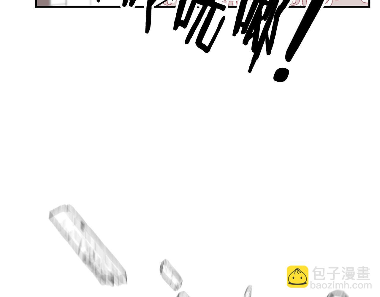 第38话 英勇救“夫”82