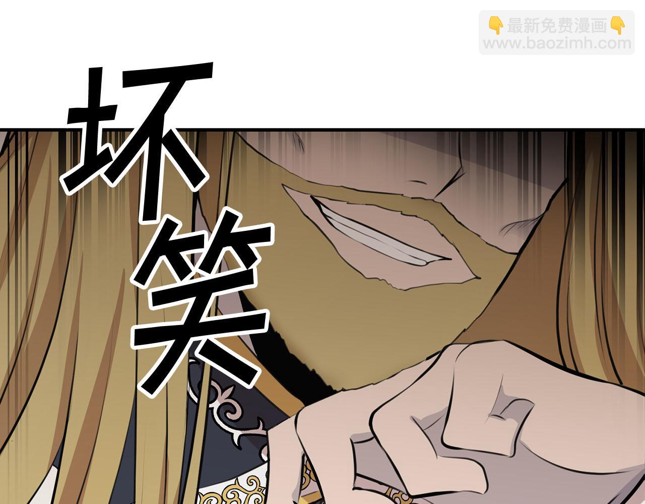 第39话 对抗107
