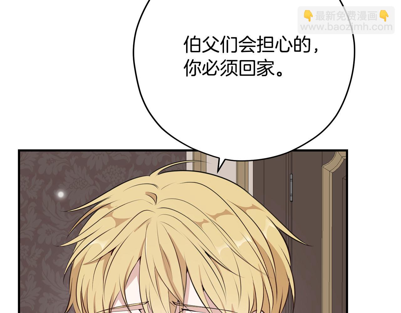 第39话 对抗123