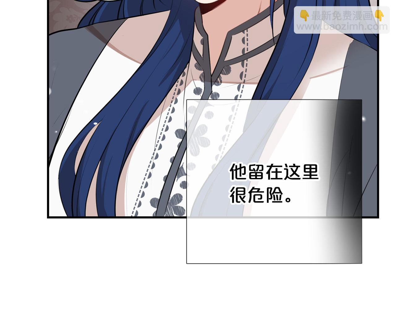 第39话 对抗127