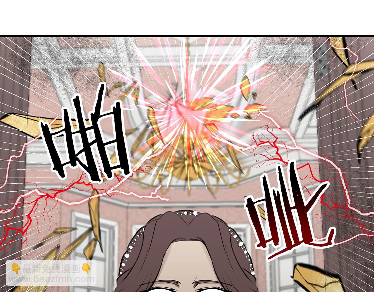 第39话 对抗19