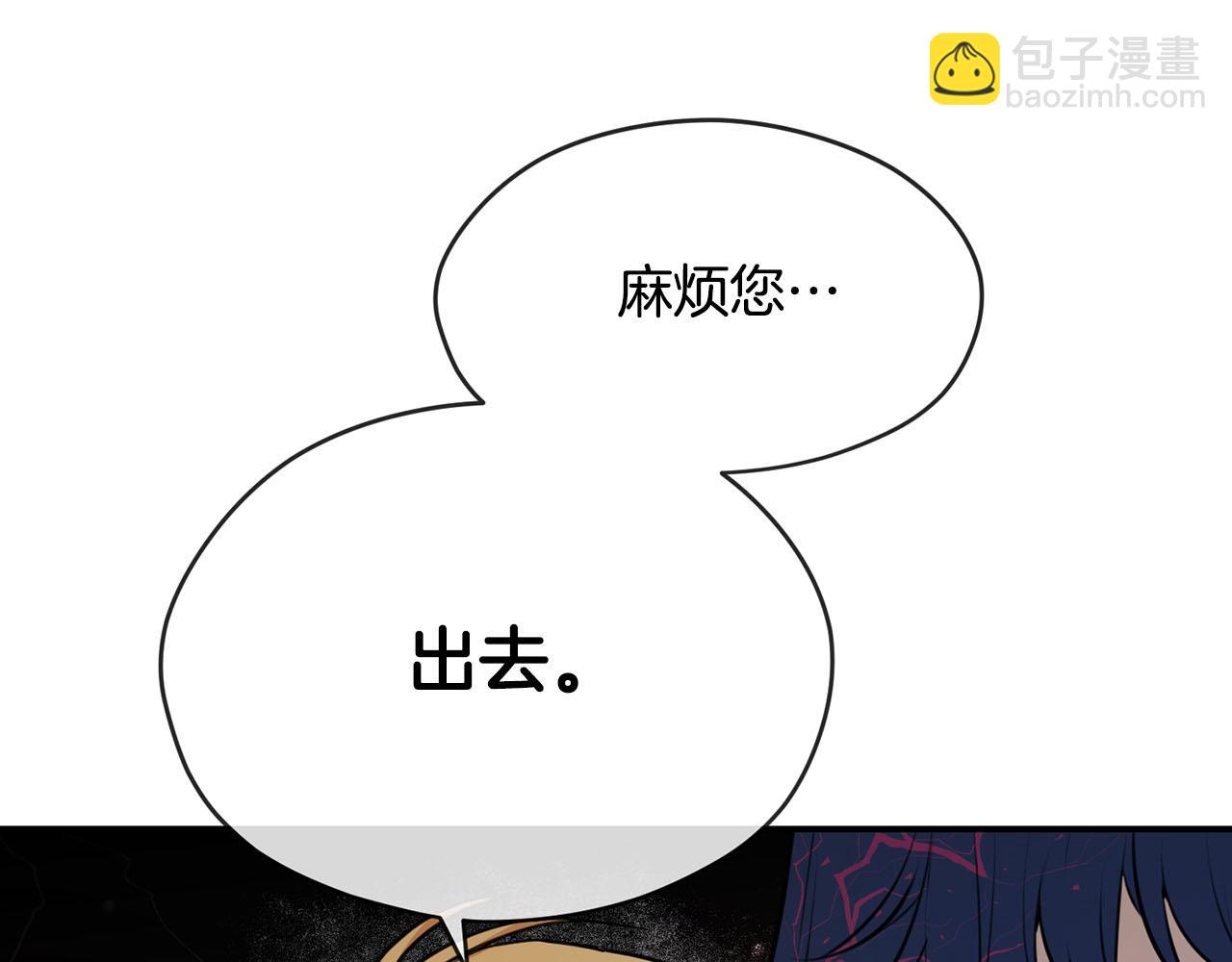 第39话 对抗24