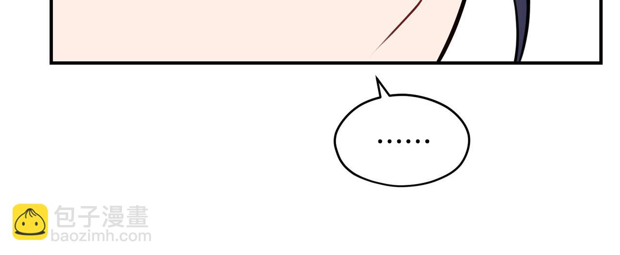 第39话 对抗43