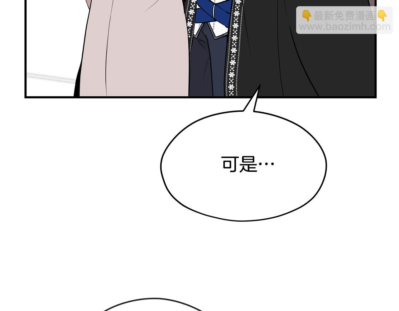 第39话 对抗48
