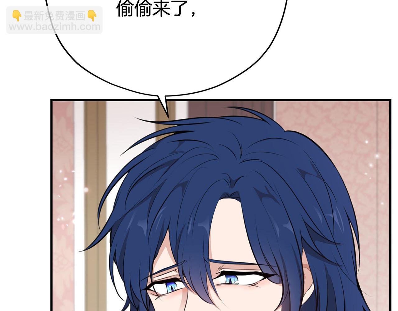 第39话 对抗56