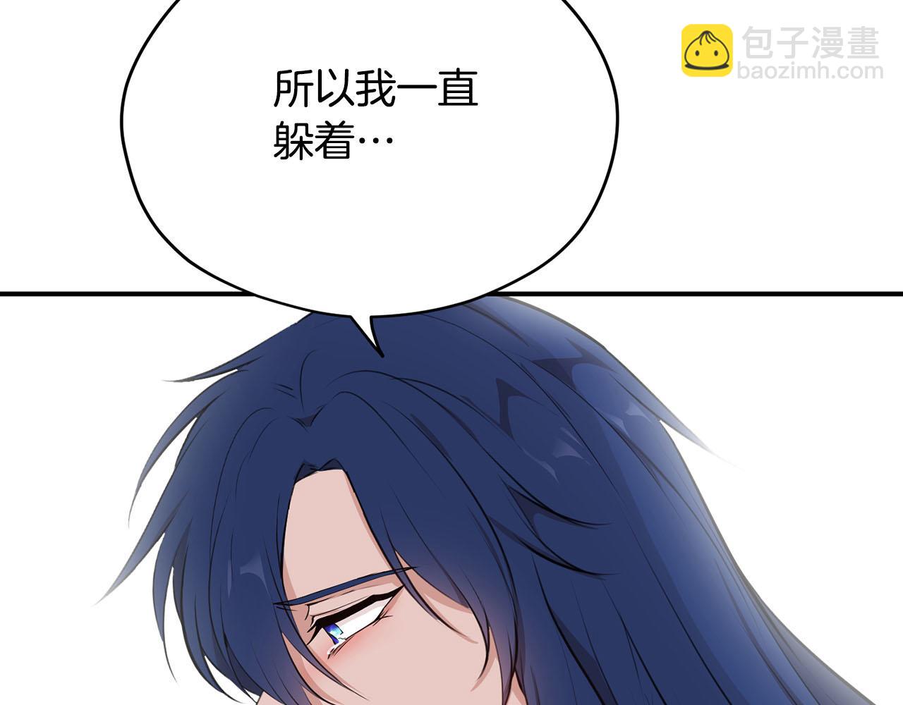 第39话 对抗63