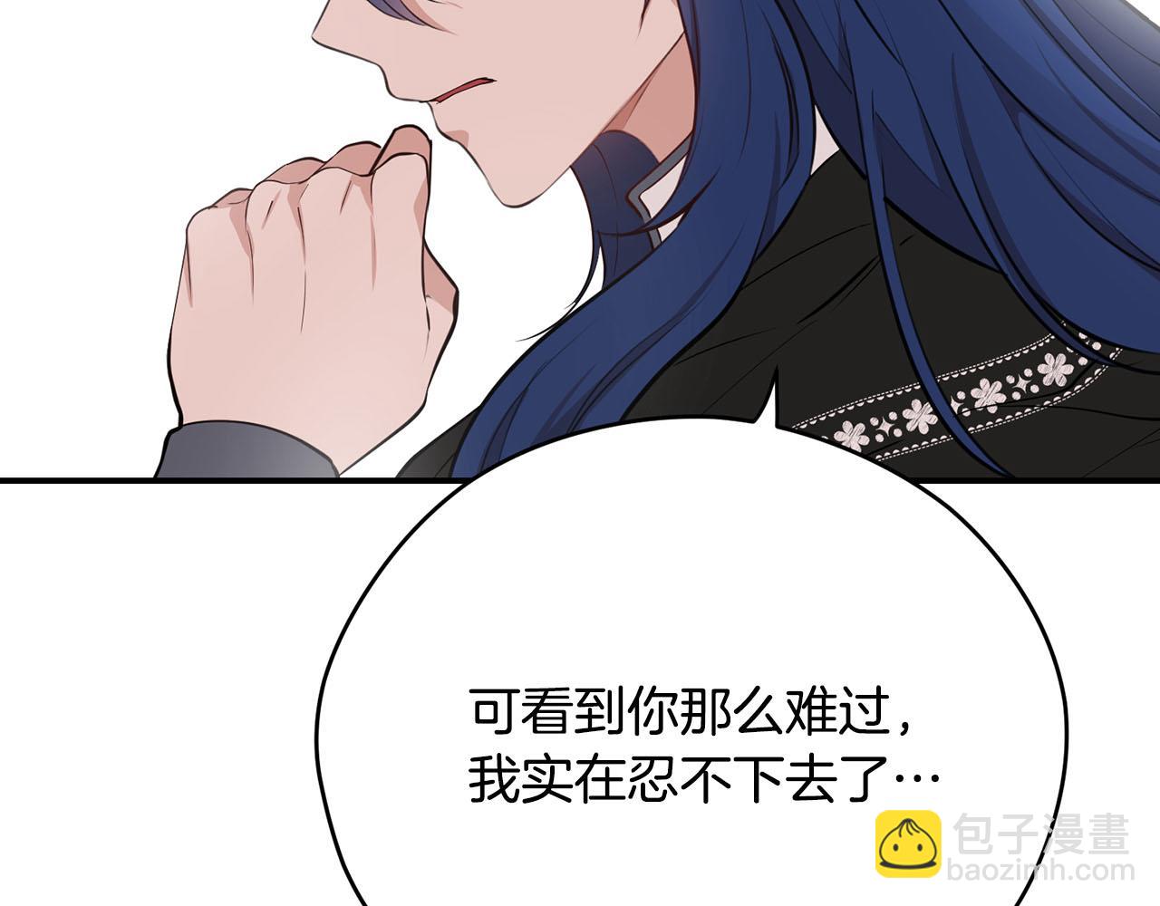 第39话 对抗64