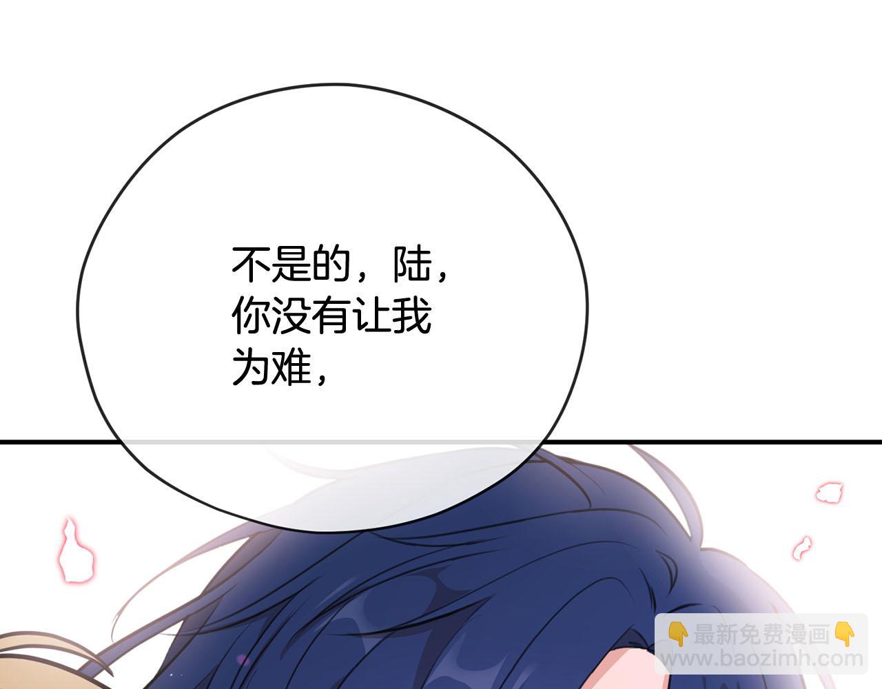 第39话 对抗68