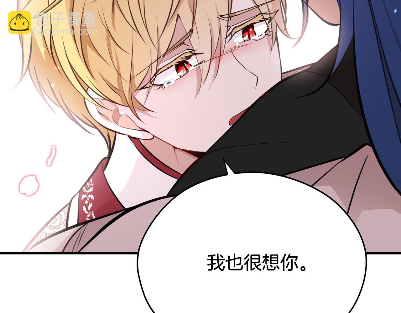 第39话 对抗71