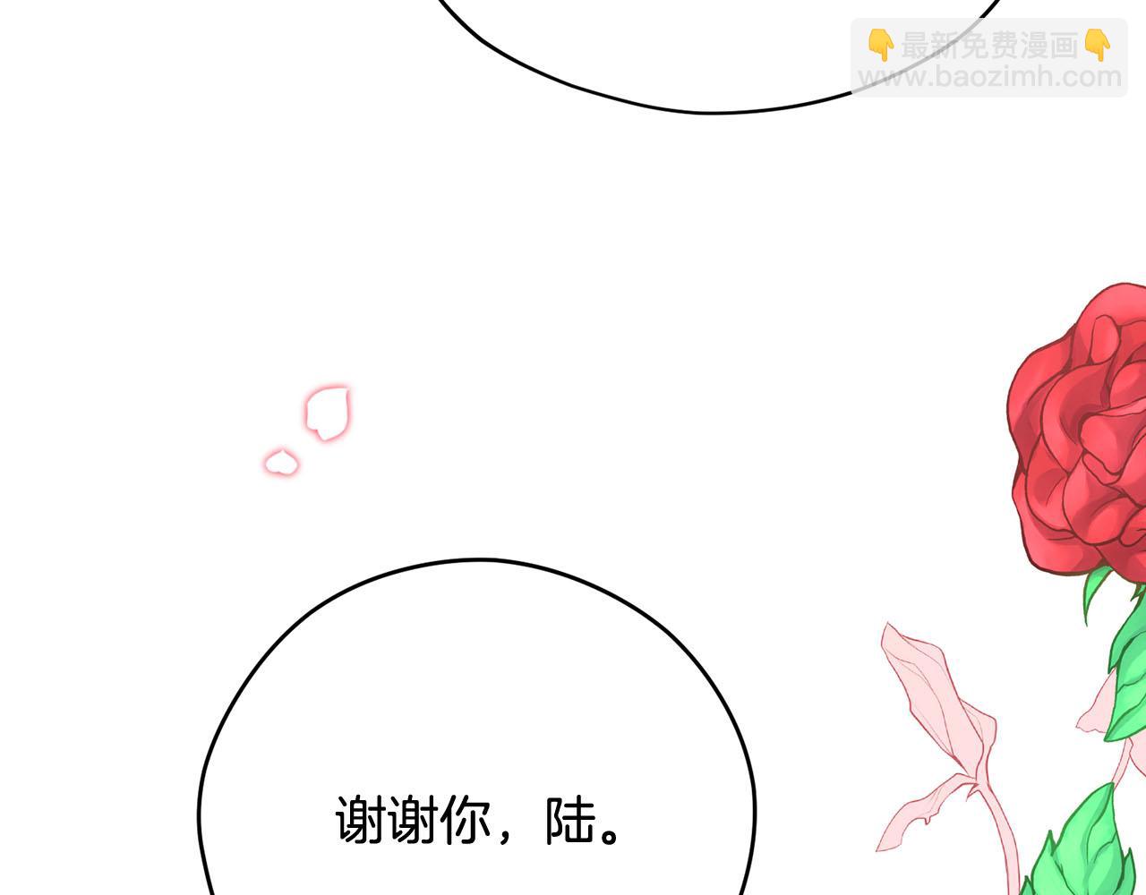 第39话 对抗72