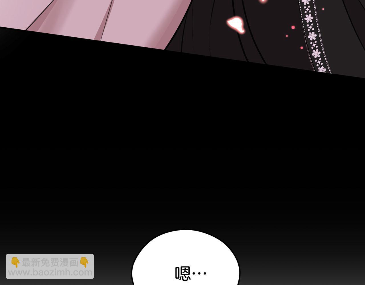 第39话 对抗75