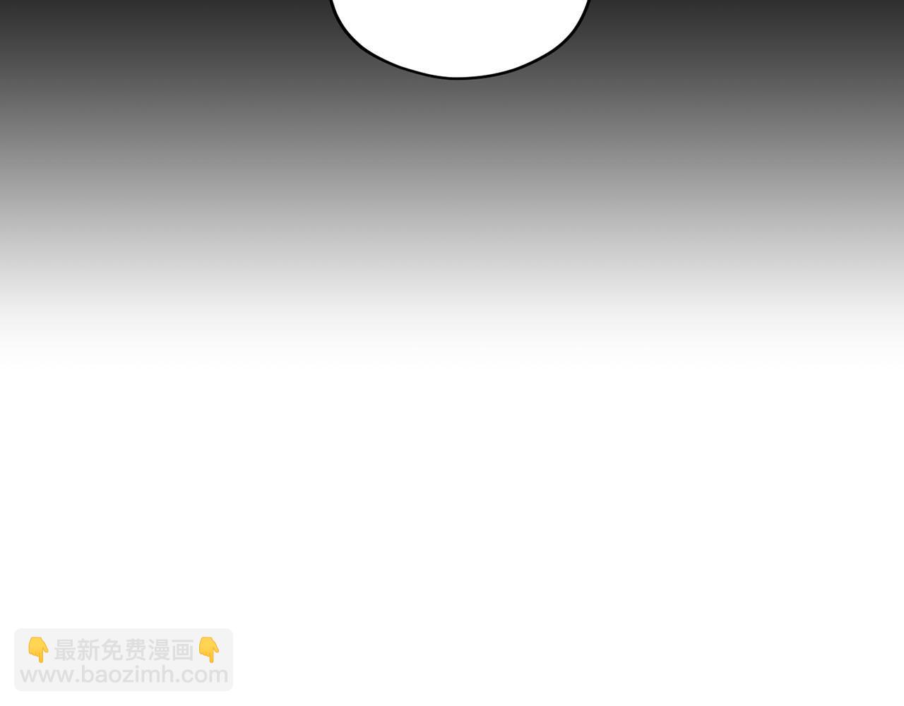 第39话 对抗76